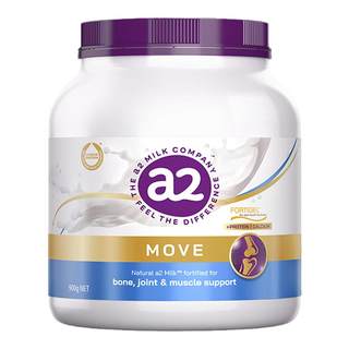 澳洲a2紫吨吨行动力成人营养奶粉骨胶原蛋白肽护关节中老年人900g