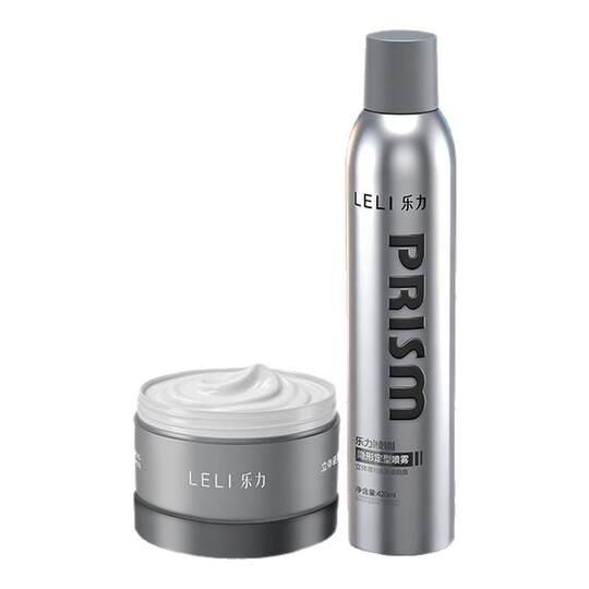 Jiaer Same Style & Leli Styling Spray Hairspray Set