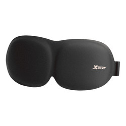 Xtep Eye Mask for Light Blocking and Sleep, Suitable for Men and Women, 3D Ice Silk, Relieves Eye Fatigue, Aids Sleep, Light Pressure Sensation, for Adults and Students