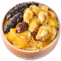 Zhenggang Authentic Golden Soup Buddha Jumping Over the Wall Heated Ready-to-Eat Sea Cucumber Abalone and Seafood Gift Box Big Poon Choi Official Flagship Store