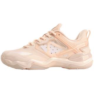 Li-Ning shock-absorbing and rebound professional badminton shoes for men and women