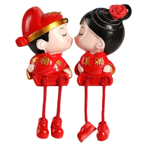 Wedding gift doll press bed a pair of golden boys and girls high-end wedding room bedside happy baby wedding wedding doll ornaments