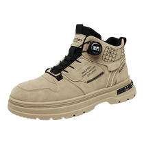 Mulinsen Martin boots mens autumn and winter new high-top workwear mountaineering casual sports trendy shoes work short boots