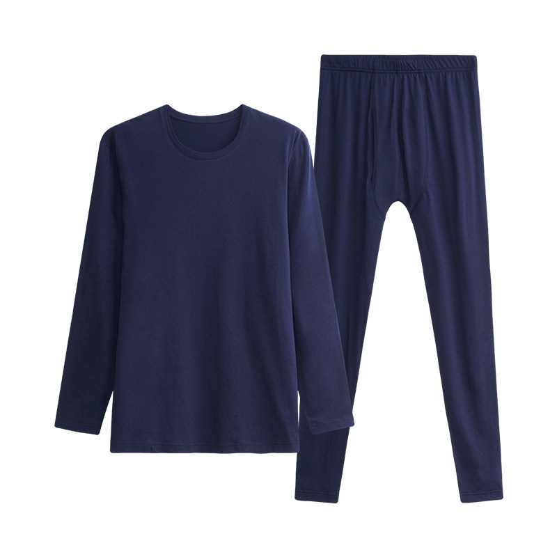 三枪细柔莫代尔圆领内衣秋衣秋裤男薄款保暖内衣套装女