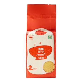 Akita manman freshly ground baby organic yellow millet