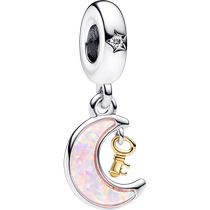 Chinese Valentines Day gift] Pandora Pandora two-color moon and key pendant pink crescent diy beads gentle