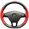 Volkswagen New Lavida Bora Magotan Sagitar steering wheel cover
