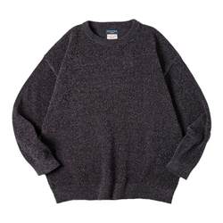 Madden Workwear American Retro Chenille Round Neck Sweater Warm Lazy Inner Bottoming Sweater Men's Spring