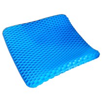 Summer Honeycomb Gel Cushion Special Fishing Case Anti-Ass Pain Latex Silice Gel Waterproof Anti-Slip Breathable High Bomb Cool Cushion