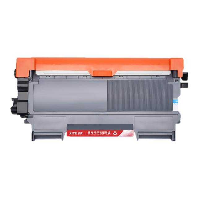 Suitable for Toshiba 300D toner cartridge easy to add powder