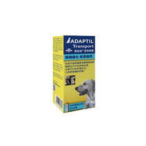 Aidatian ADAPTIL An Xin spray 20ml dog Felomon appeasement of nervous stop bark prevention stress June