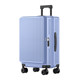 Big Mouth Monkey side-opening expandable multi-function suitcase