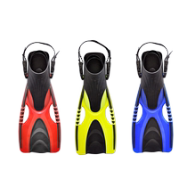 Kadihao fins deep diving fins scuba diving equipment freestyle snorkeling Sambo swimming fins professional training