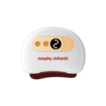 Mofei red stone scraping board massage electric facial shaving and leg lifting beauty home MR2137