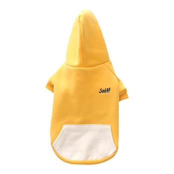 Autumn and winter thickened pug corgi clothes for dogs