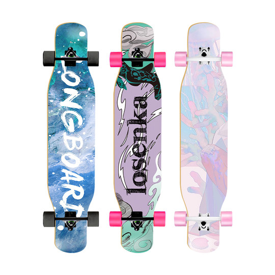 长板滑板女刷街专业板公路青少年舞板成人男女生四轮初学者滑板车