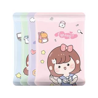 Cartoon hot compress for aunt to keep warm and protect against cold