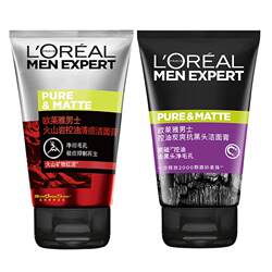 L'Oreal facial cleanser for men special cleansing oil-control scrub anti-blackhead cleansing cream ຜະລິດຕະພັນທຳຄວາມສະອາດຜິວໜ້າສຳລັບຜູ້ຊາຍ