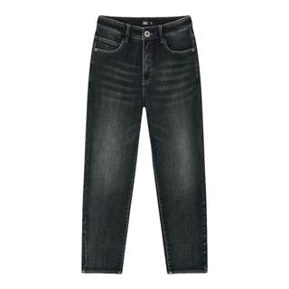 Semir simple commuting pencil pants and velvet jeans for men