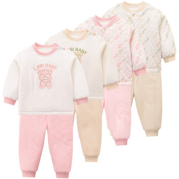 Rabbi boys and girls 80g cotton pajamas home clothes set