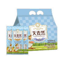 Wudeli noodles cold noodles instant noodles 6 pounds breakfast noodles longevity noodles hot dry noodles Tianmairan noodles
