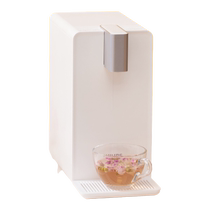Philips instant hot water dispenser household instant hot water bar desktop mini baby milk foaming machine fully automatic water dispenser