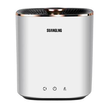 Shuangling 5v plug-in power bank with wireless blue light antibacterial