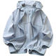 Sun protection clothing, UV protection, light skin clothing, hooded trendy