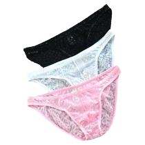 Taille basse sous-vêtements serrés dentelle slips transparents rose sous-vêtements respirants mode tendance élastique sexy hommes