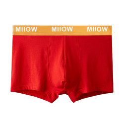 Catman's fate men's panties men's flat -angle pants pure cotton big red wedding belong to the dragon year men's four -corner shorts