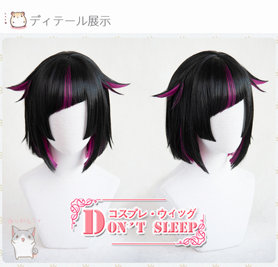 taobao agent Distorted Wonderland Lilia cos wigs