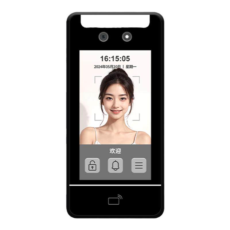 Face recognition access control system all-in-one waterproof