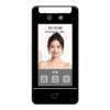 Face recognition access control system all-in-one waterproof