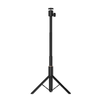 XGIMI multifunctional portable floor stand for outdoor travel universal telescopic height adjustment lightweight stable and portable
