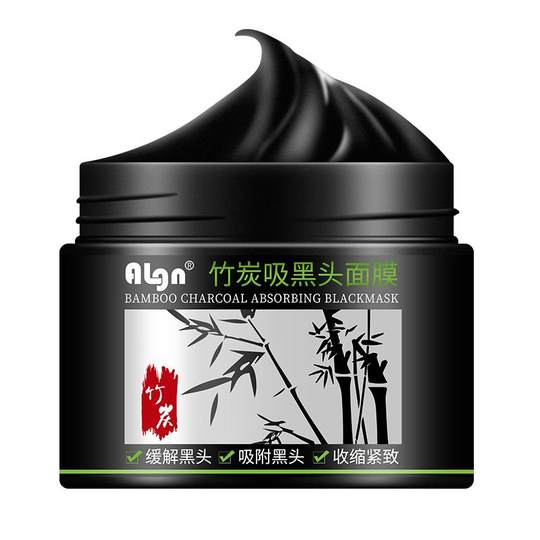 去黑头收缩毛孔粉刺鼻贴泥膜深层清洁撕拉面膜男士专用祛吸出神器