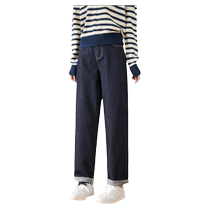 Tangshi 24 spring and autumn new womens jeans loose straight pants original color trendy fashion commuter pants for women