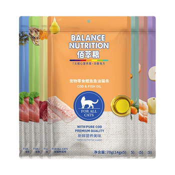 Baicui cat strips 200 pieces in stock