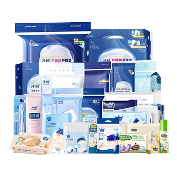 Complete set of childbirth package for winter admission