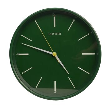 Rhythm japanese silent luminous wall clock