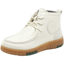 Hush Puppies shopping mall same style 2024 winter new style simple and comfortable kangaroo shoes womens casual boots B6V07DD4