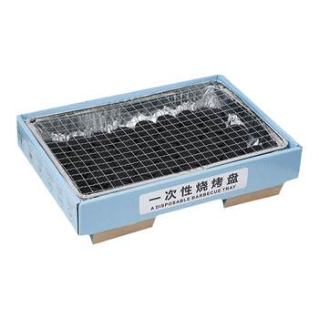 Disposable barbecue grill smokeless carbon grill charcoal barbecue