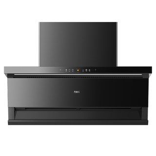 Macro trade-in subsidy 20% for smoke stove set