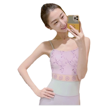 vonsu Fanshu ballet training suit adult aerial body suit professional gymnastics suit dance suit ballet suit