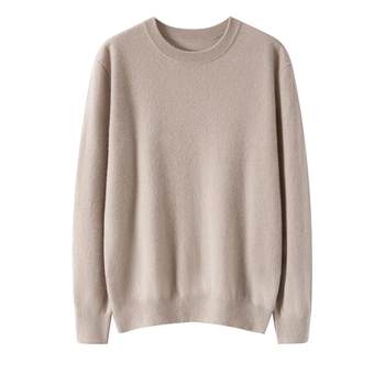 Tongyue men's 100% pure cashmere sweater light and warm Tongyue men's 100% pure cashmere sweater light and warm