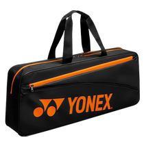 YONEX Yonex Badminton Bag Portable One Shoulder Double Shoulder 6 Pack Large Capacity Competition Tennis Rectangular Bag yy