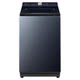 Flat large capacity Little Swan Water Magic Cube 12kg fully automatic home smart washing machine U21