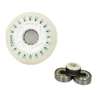 费斯Freestyle轮滑鞋发光闪光轮子七彩橡胶轮PU耐磨轮刷街高弹