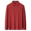Mengtejiao long cotton lint 5A antibacterial long sleeve POLO shirt