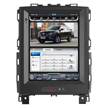 Applicable to koleos renault vertical screen navigation all-in-one machine