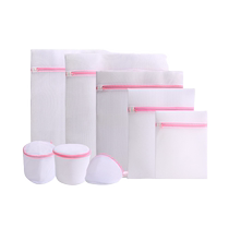 Laundry bag washing machine Washing machine Washing special bag washing sweater lingerie down clothes clothing web pocket for home anti-deformation JJ